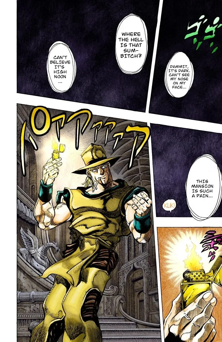 JoJo no Kimyou na Bouken Part 3: Stardust Crusaders Colored Manga, chapter 97, page 2