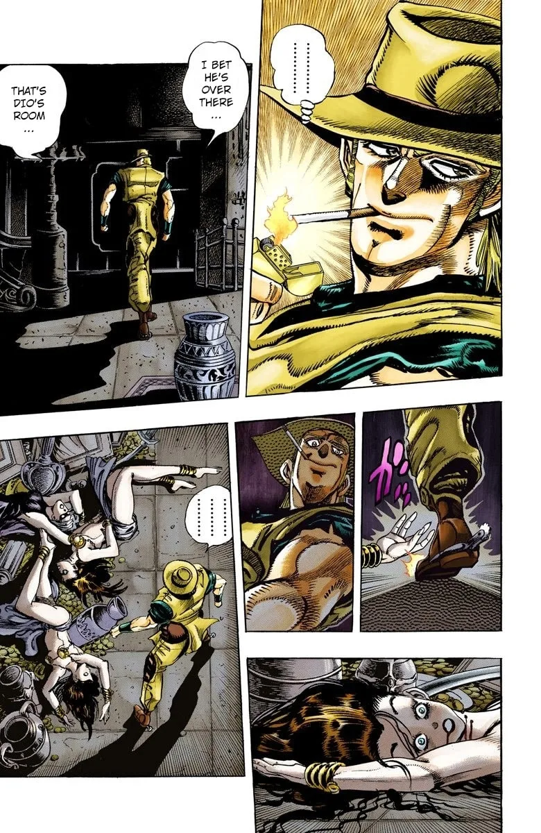 JoJo no Kimyou na Bouken Part 3: Stardust Crusaders Colored Manga, chapter 97, page 3