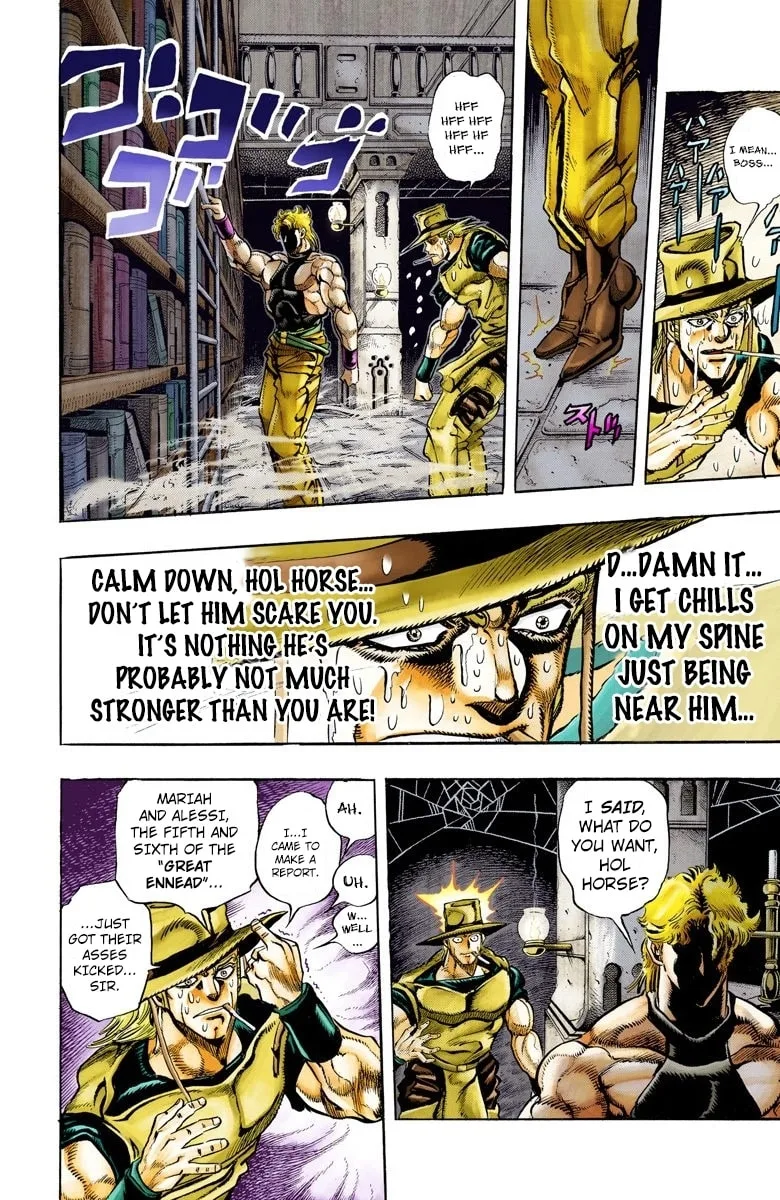 JoJo no Kimyou na Bouken Part 3: Stardust Crusaders Colored Manga, chapter 97, page 6
