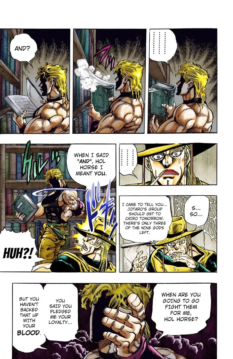 JoJo no Kimyou na Bouken Part 3: Stardust Crusaders Colored Manga, chapter 97, page 7