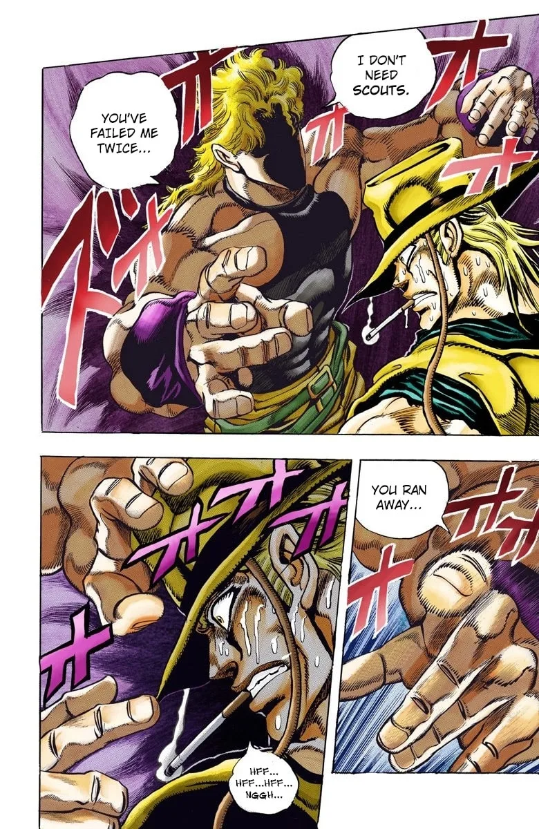 JoJo no Kimyou na Bouken Part 3: Stardust Crusaders Colored Manga, chapter 97, page 8