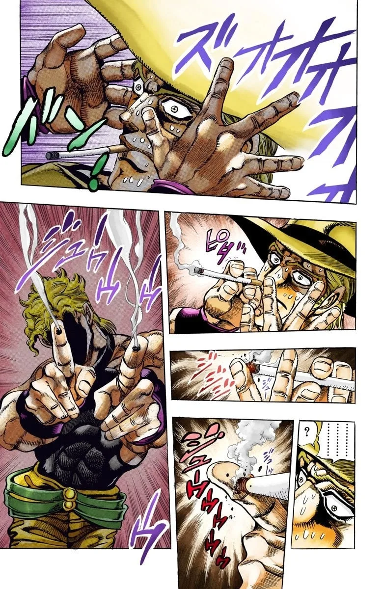 JoJo no Kimyou na Bouken Part 3: Stardust Crusaders Colored Manga, chapter 97, page 9