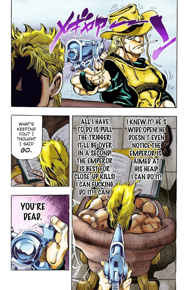 JoJo no Kimyou na Bouken Part 3: Stardust Crusaders Colored Manga, chapter 97, page 13