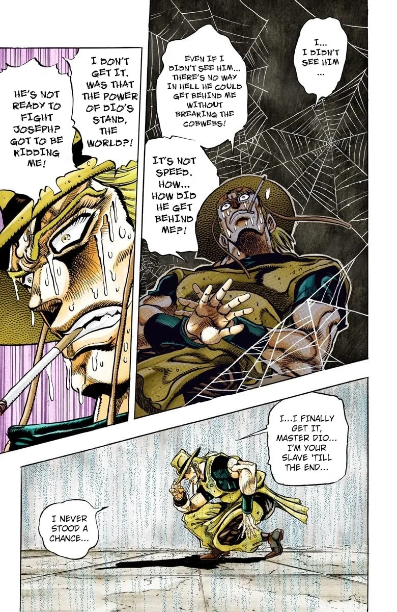 JoJo no Kimyou na Bouken Part 3: Stardust Crusaders Colored Manga, chapter 97, page 17