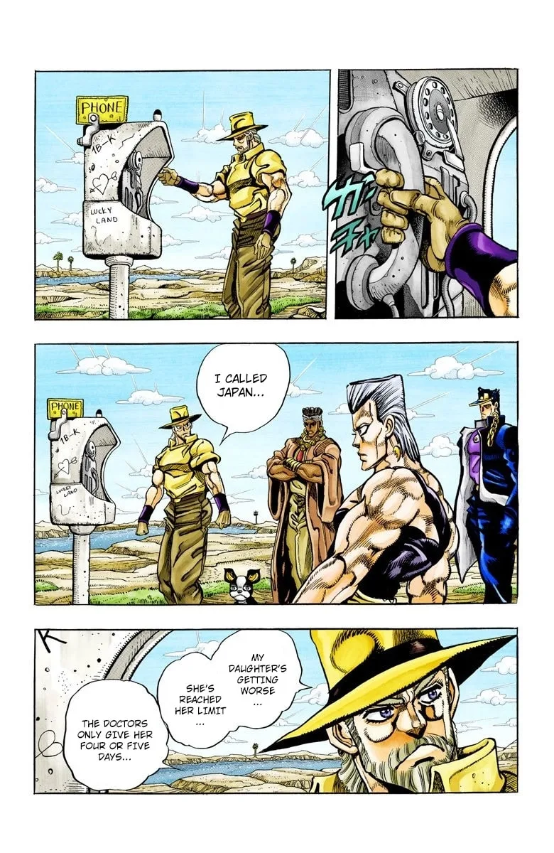JoJo no Kimyou na Bouken Part 3: Stardust Crusaders Colored Manga, chapter 97, page 18
