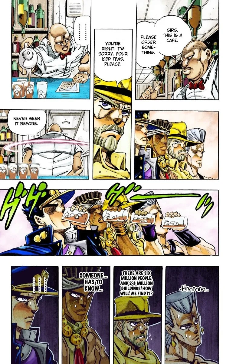 JoJo no Kimyou na Bouken Part 3: Stardust Crusaders Colored Manga, chapter 98, page 6