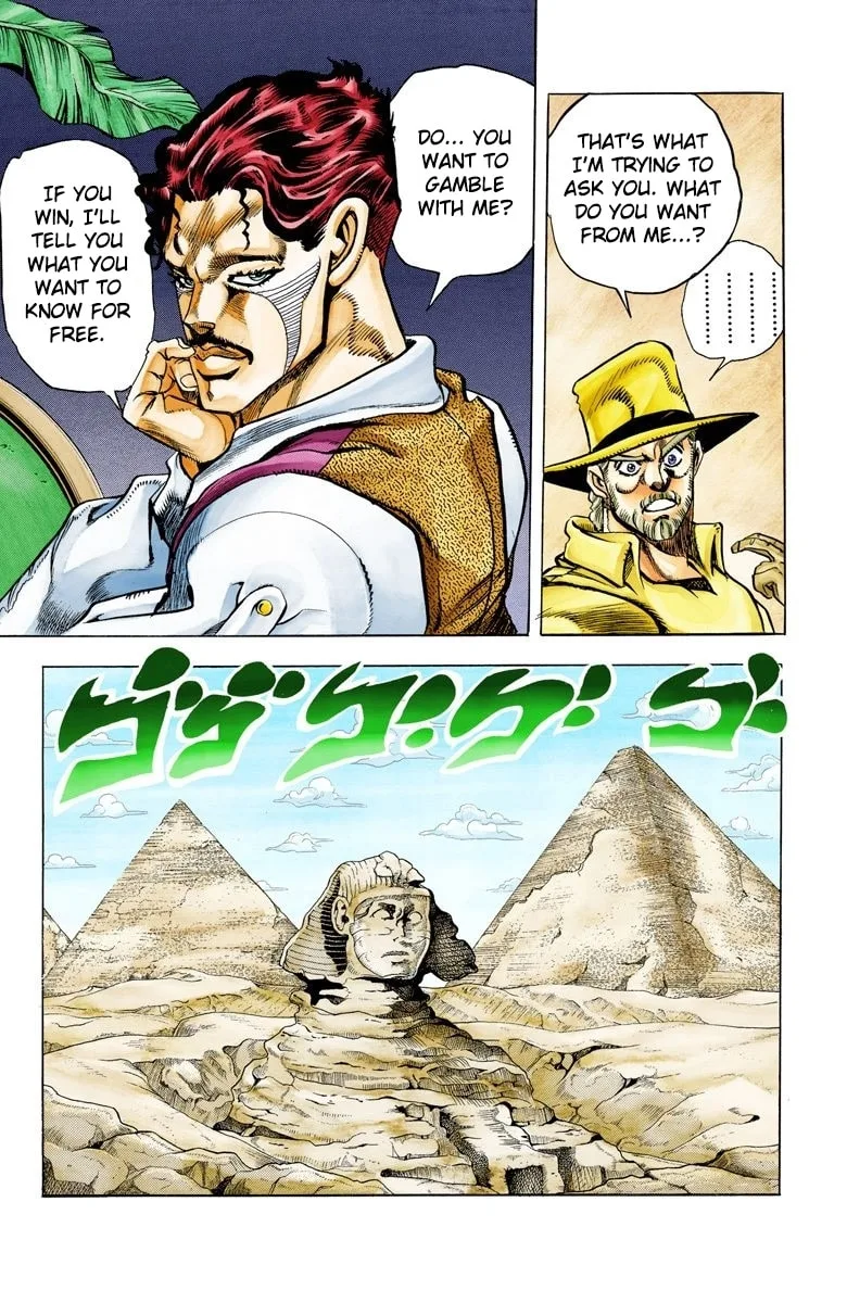 JoJo no Kimyou na Bouken Part 3: Stardust Crusaders Colored Manga, chapter 98, page 12