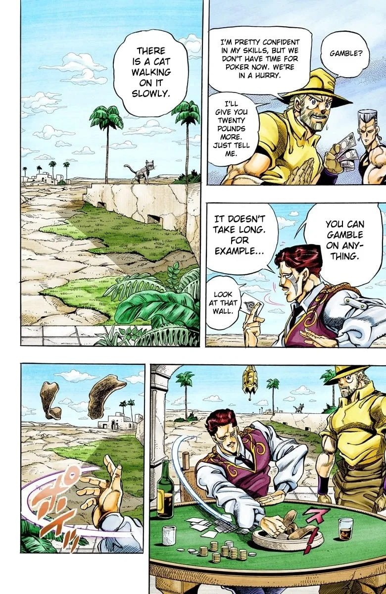 JoJo no Kimyou na Bouken Part 3: Stardust Crusaders Colored Manga, chapter 98, page 13