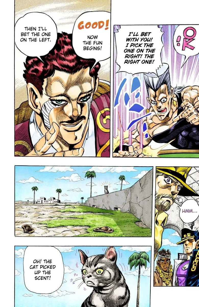 JoJo no Kimyou na Bouken Part 3: Stardust Crusaders Colored Manga, chapter 98, page 15