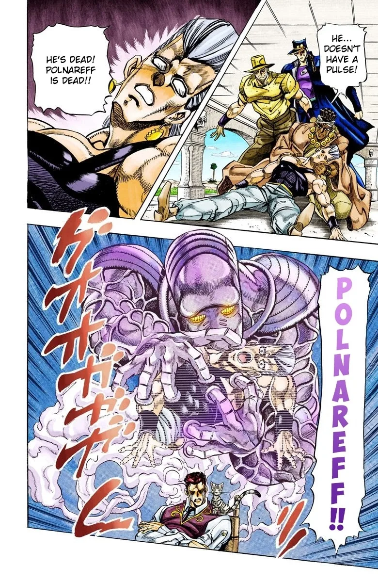 JoJo no Kimyou na Bouken Part 3: Stardust Crusaders Colored Manga, chapter 99, page 3