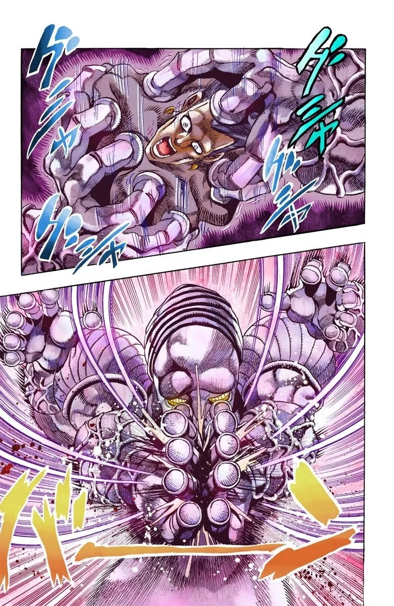 JoJo no Kimyou na Bouken Part 3: Stardust Crusaders Colored Manga, chapter 99, page 4