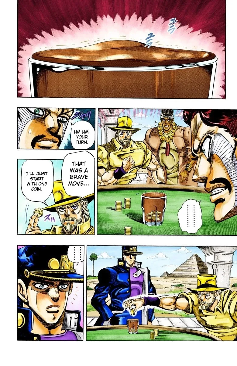 JoJo no Kimyou na Bouken Part 3: Stardust Crusaders Colored Manga, chapter 99, page 14