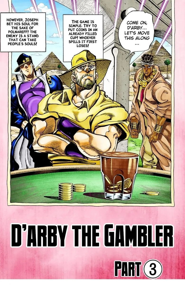 JoJo no Kimyou na Bouken Part 3: Stardust Crusaders Colored Manga, chapter 100, page 1