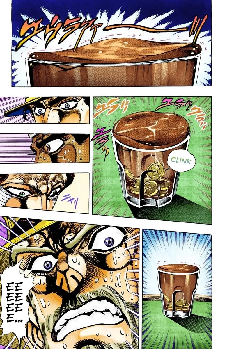JoJo no Kimyou na Bouken Part 3: Stardust Crusaders Colored Manga, chapter 100, page 5