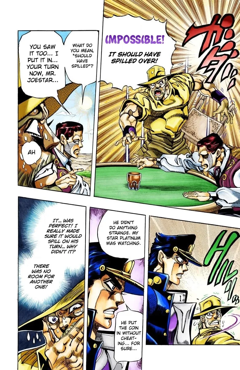 JoJo no Kimyou na Bouken Part 3: Stardust Crusaders Colored Manga, chapter 100, page 6