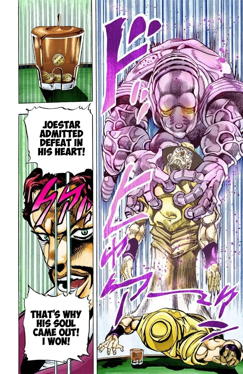 JoJo no Kimyou na Bouken Part 3: Stardust Crusaders Colored Manga, chapter 100, page 8