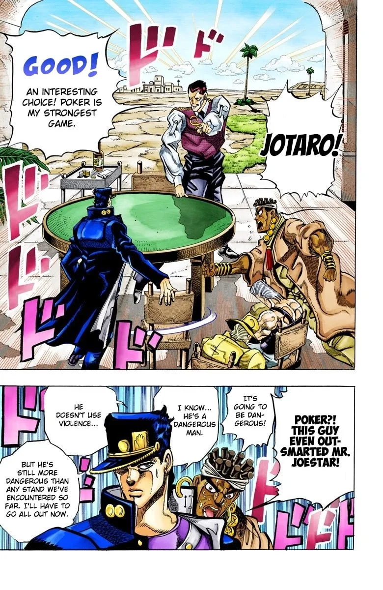 JoJo no Kimyou na Bouken Part 3: Stardust Crusaders Colored Manga, chapter 100, page 17