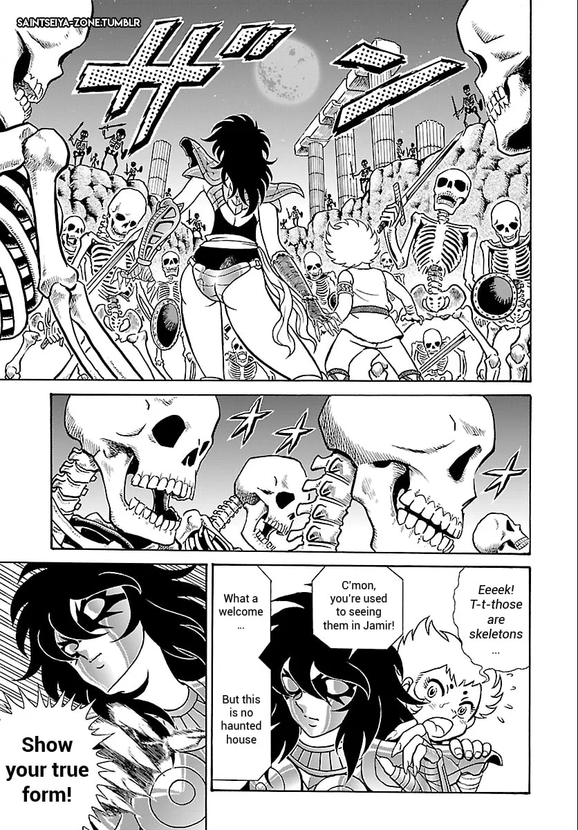 Saint Seiya: Kaiou Saiki RERISE OF POSEIDON, chapter 1, page 17