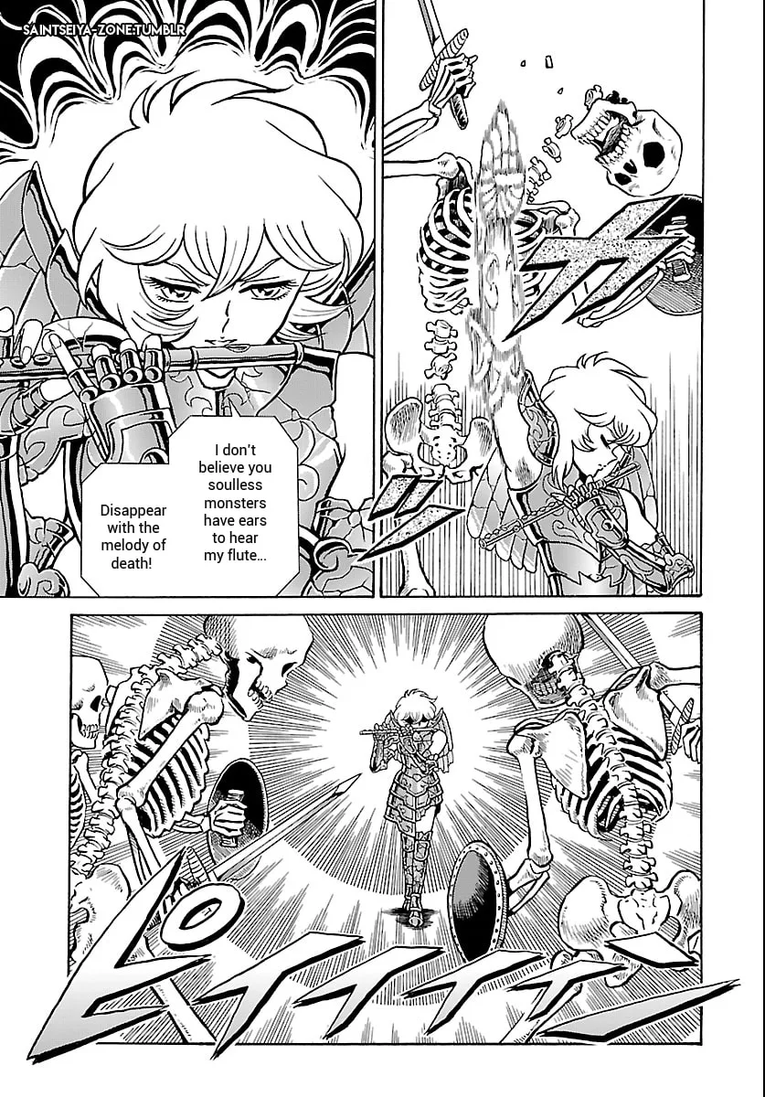 Saint Seiya: Kaiou Saiki RERISE OF POSEIDON, chapter 1, page 23