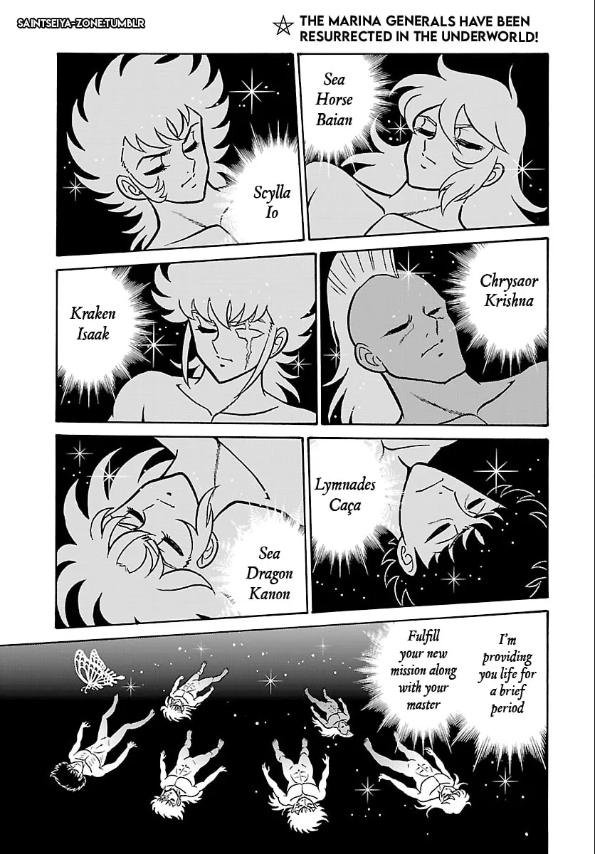 Saint Seiya: Kaiou Saiki RERISE OF POSEIDON, chapter 2, page 6