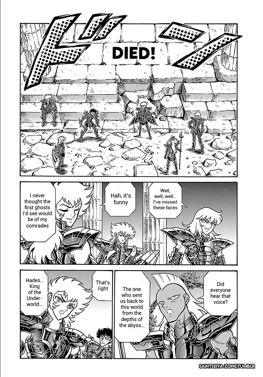 Saint Seiya: Kaiou Saiki RERISE OF POSEIDON, chapter 2, page 11