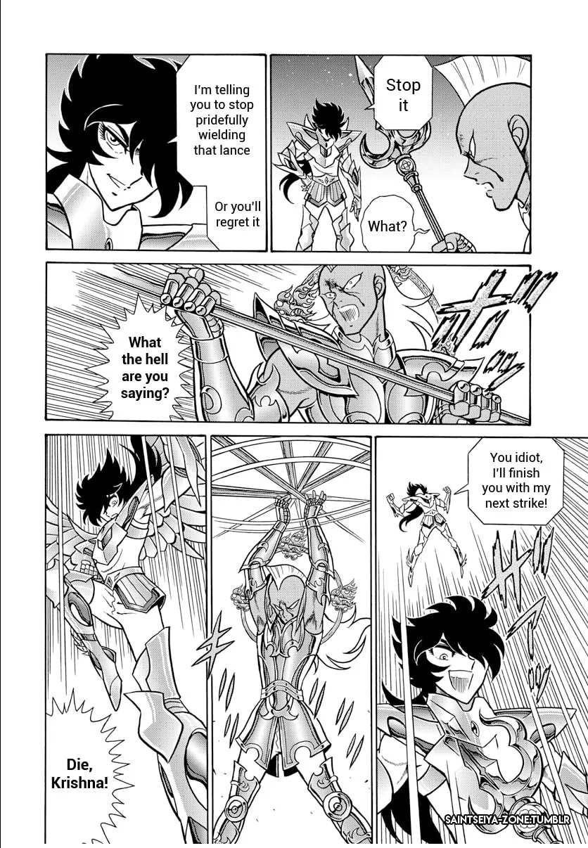 Saint Seiya: Kaiou Saiki RERISE OF POSEIDON, chapter 3, page 12