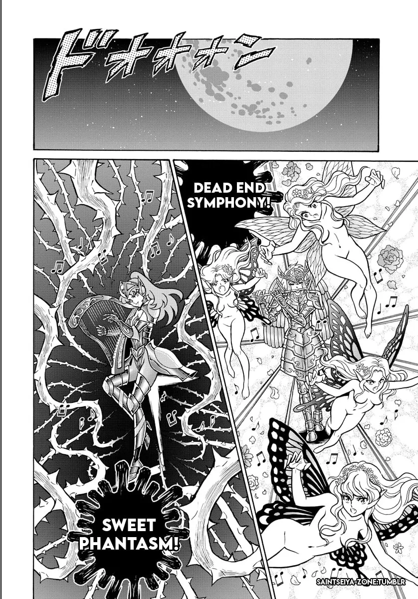 Saint Seiya: Kaiou Saiki RERISE OF POSEIDON, chapter 3, page 16