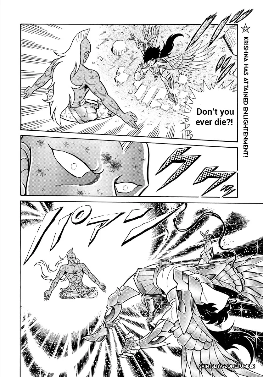 Saint Seiya: Kaiou Saiki RERISE OF POSEIDON, chapter 4, page 3