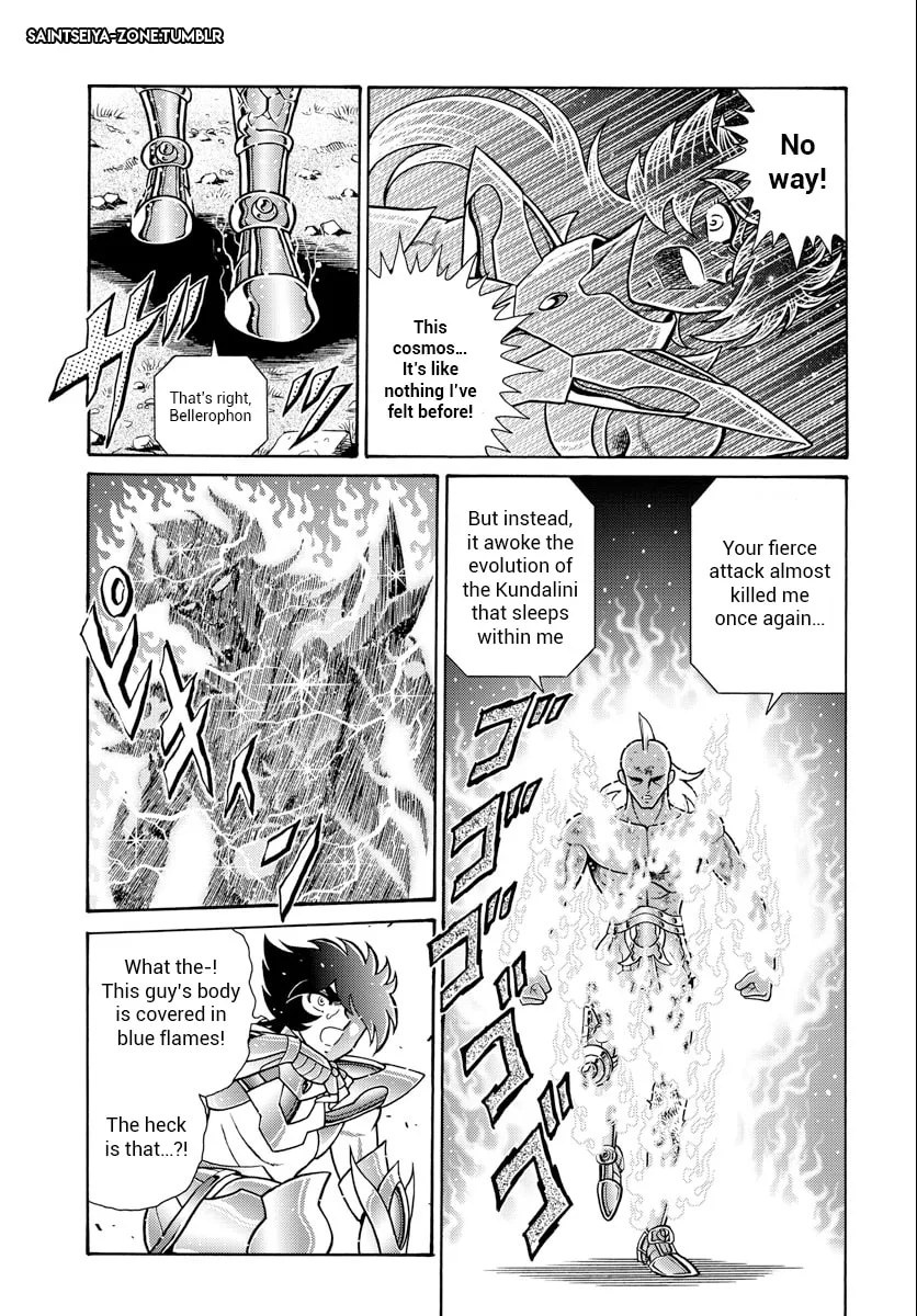 Saint Seiya: Kaiou Saiki RERISE OF POSEIDON, chapter 4, page 4