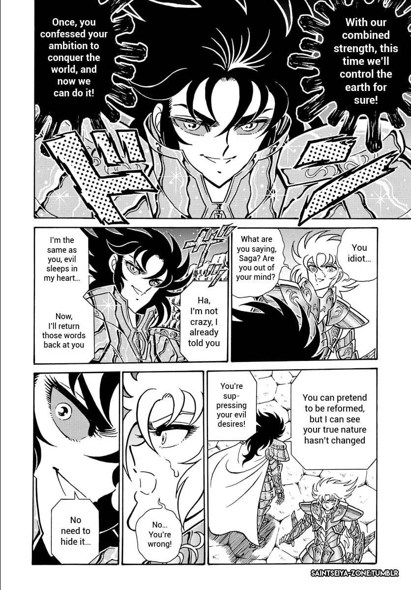 Saint Seiya: Kaiou Saiki RERISE OF POSEIDON, chapter 5, page 6