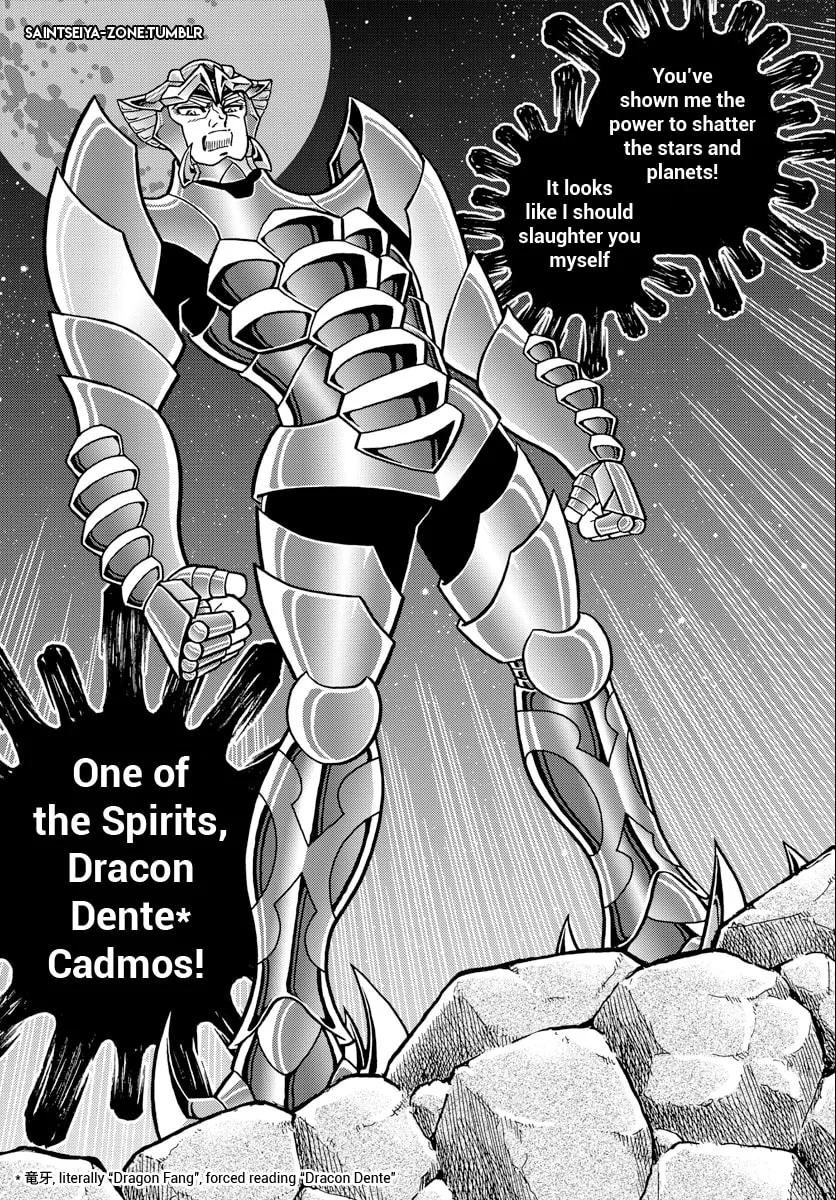 Saint Seiya: Kaiou Saiki RERISE OF POSEIDON, chapter 5, page 23
