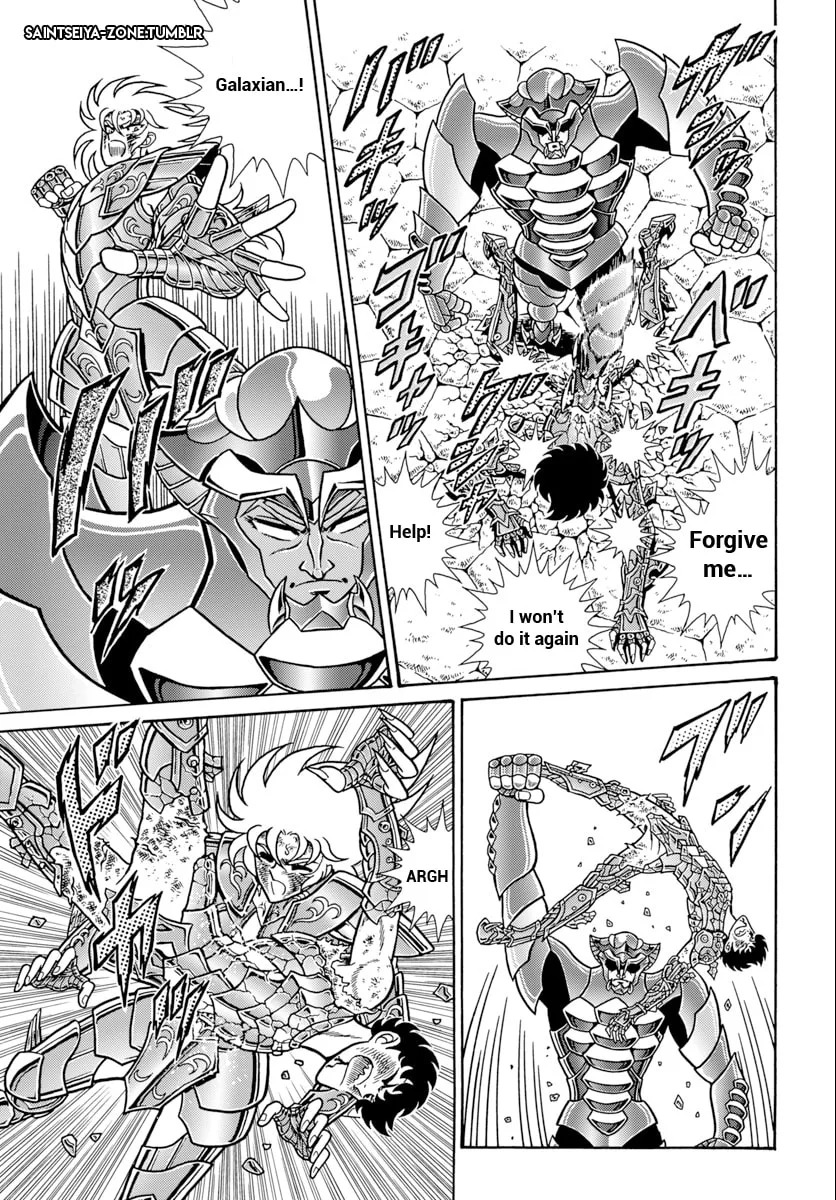 Saint Seiya: Kaiou Saiki RERISE OF POSEIDON, chapter 6, page 23