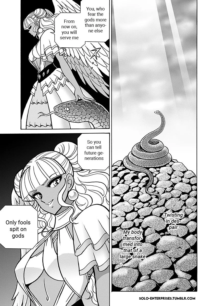 Saint Seiya: Kaiou Saiki RERISE OF POSEIDON, chapter 7, page 10