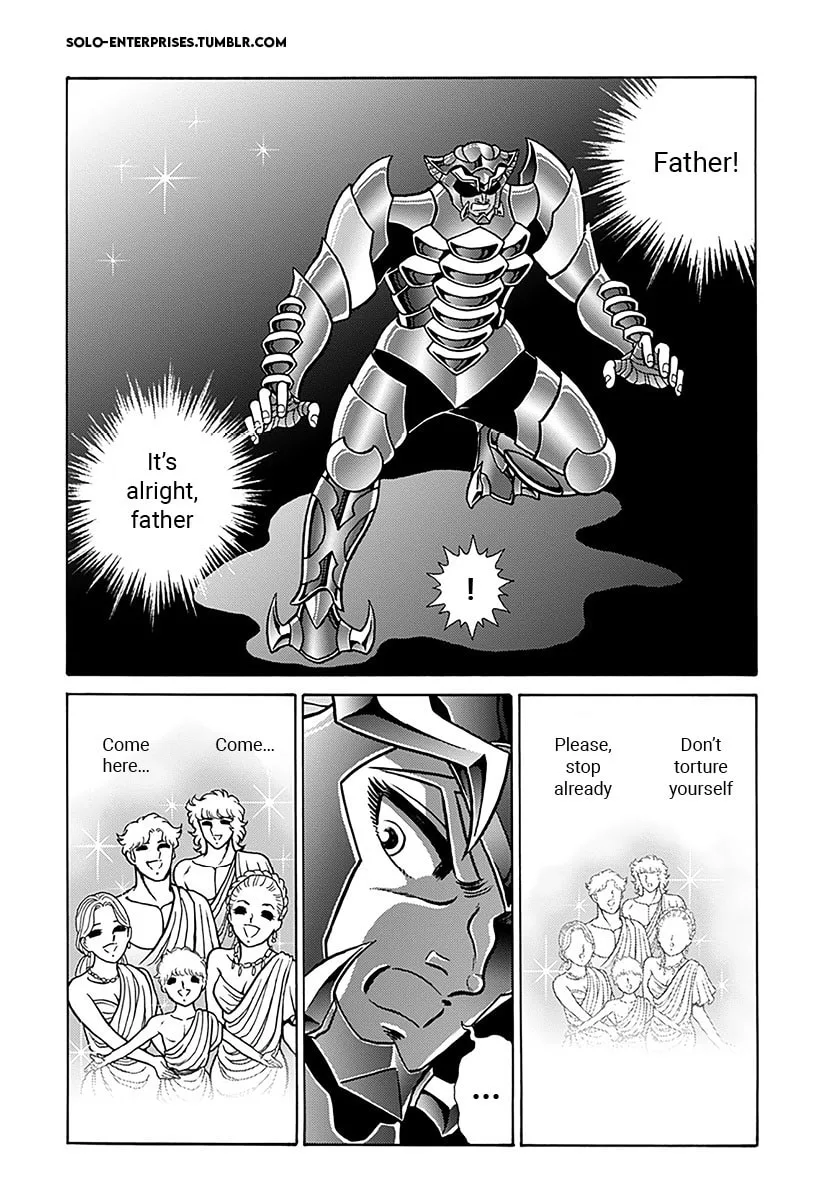 Saint Seiya: Kaiou Saiki RERISE OF POSEIDON, chapter 7, page 13