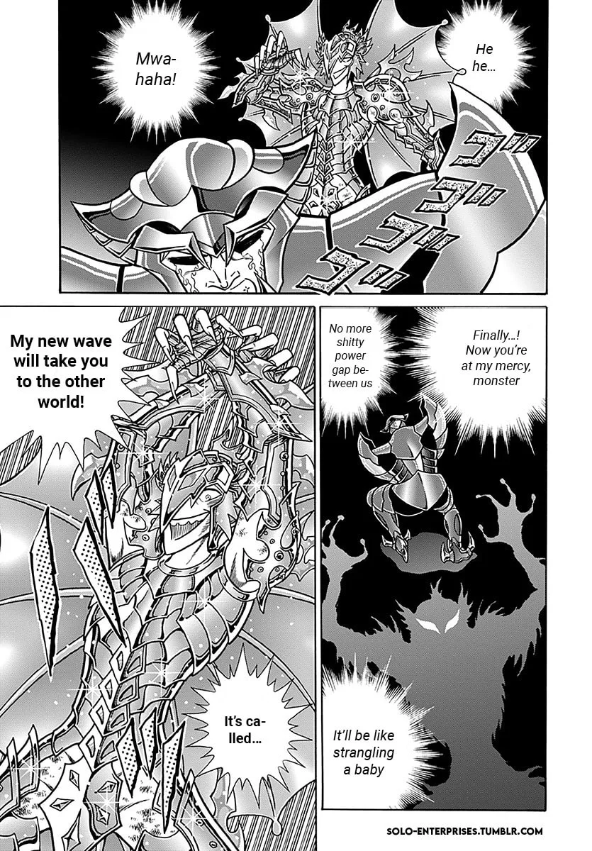 Saint Seiya: Kaiou Saiki RERISE OF POSEIDON, chapter 7, page 16
