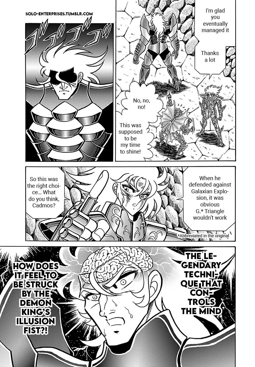 Saint Seiya: Kaiou Saiki RERISE OF POSEIDON, chapter 7, page 18
