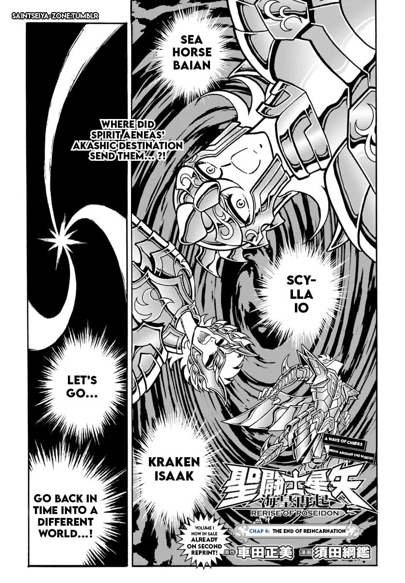 Saint Seiya: Kaiou Saiki RERISE OF POSEIDON, chapter 8, page 1