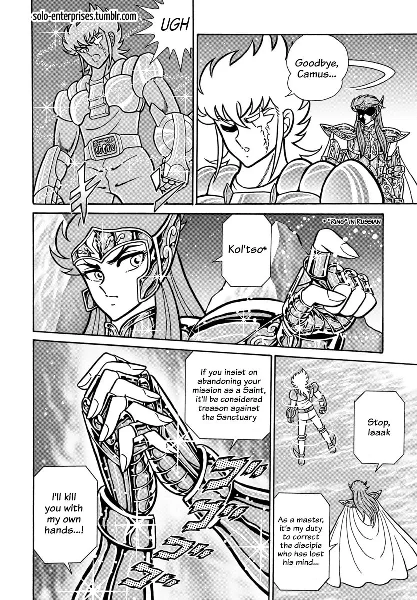Saint Seiya: Kaiou Saiki RERISE OF POSEIDON, chapter 9, page 26