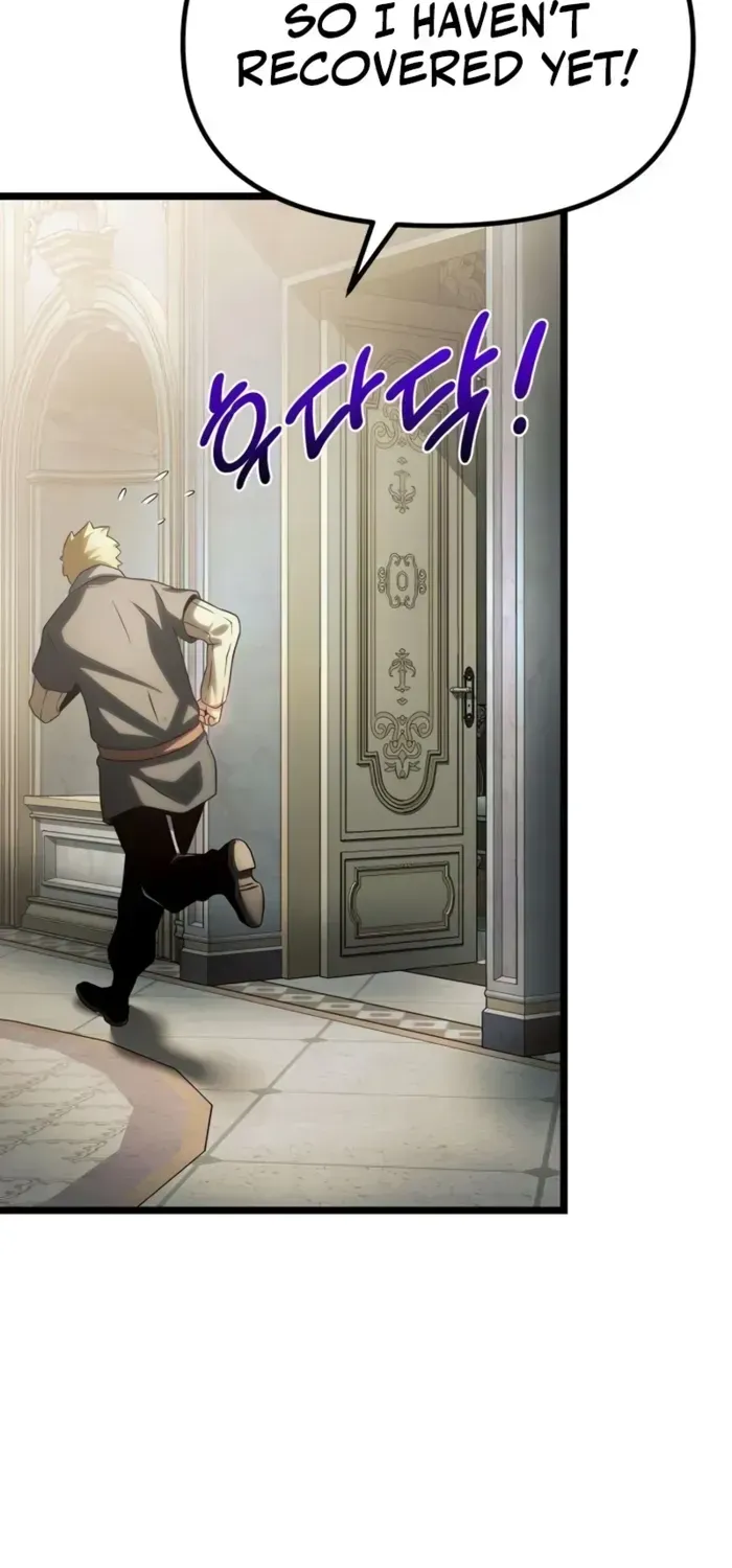 The Shepherd Wizard, chapter 14, page 144