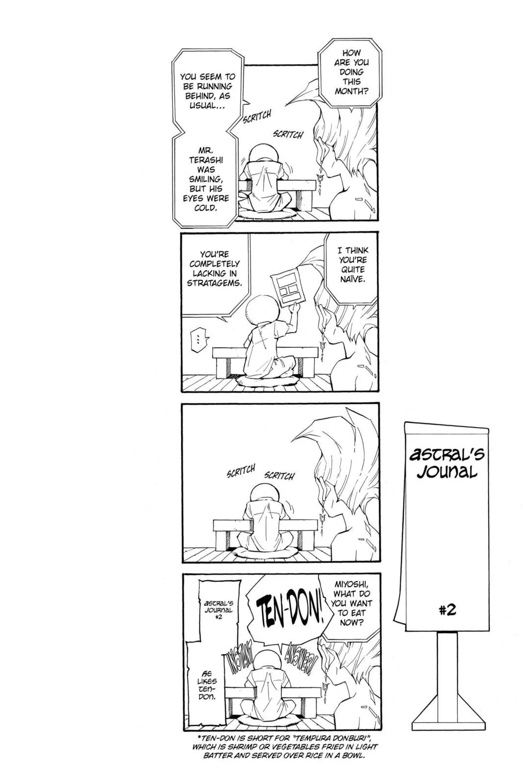 Yu-Gi-Oh! Zexal, chapter 3, page 23