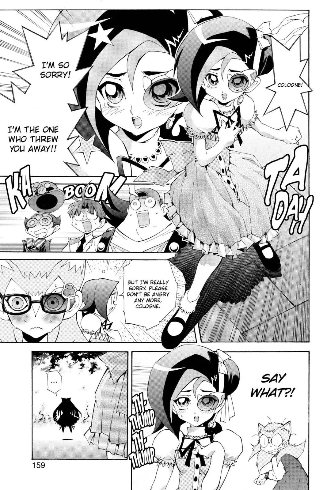 Yu-Gi-Oh! Zexal, chapter 17, page 24