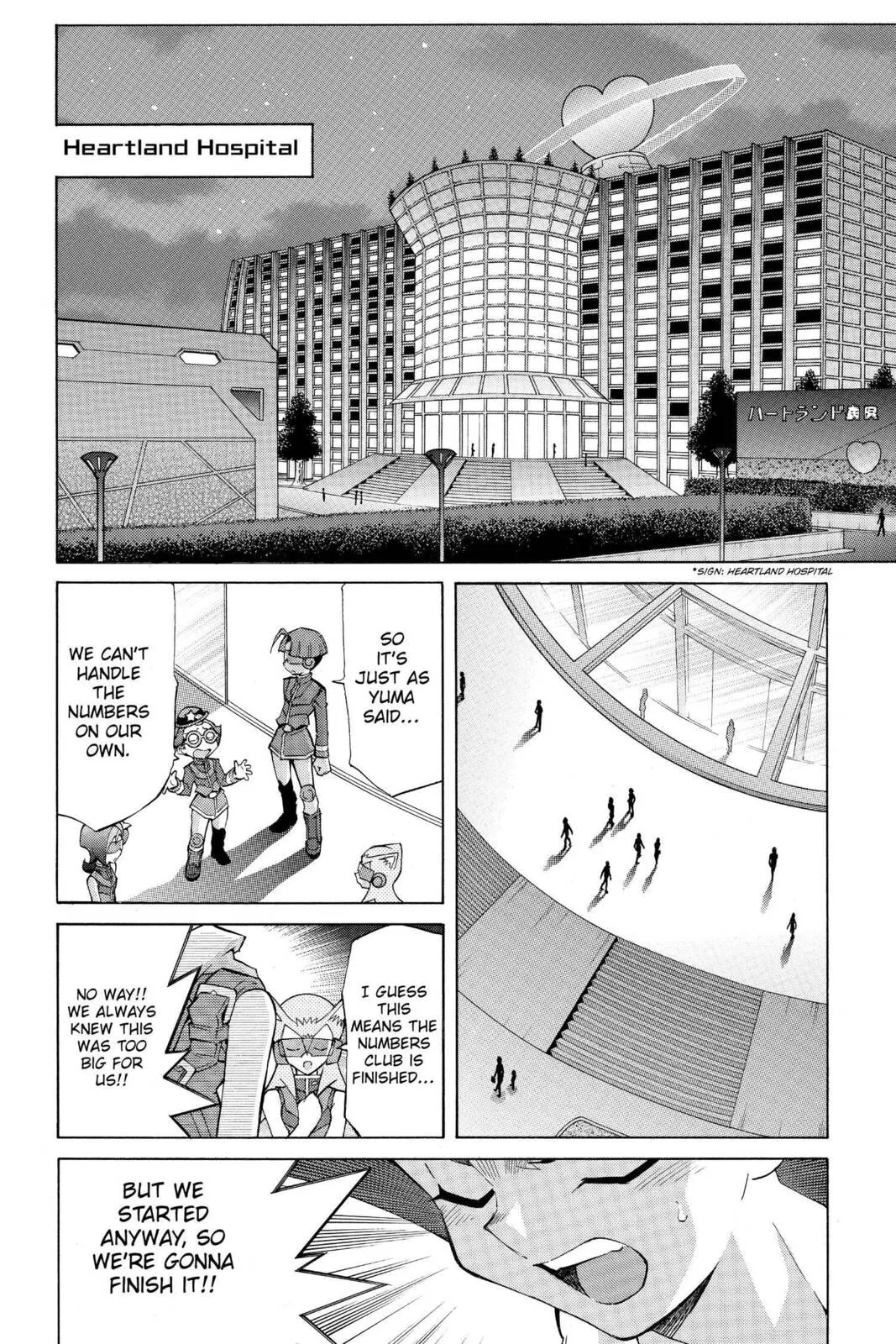 Yu-Gi-Oh! Zexal, chapter 22, page 12