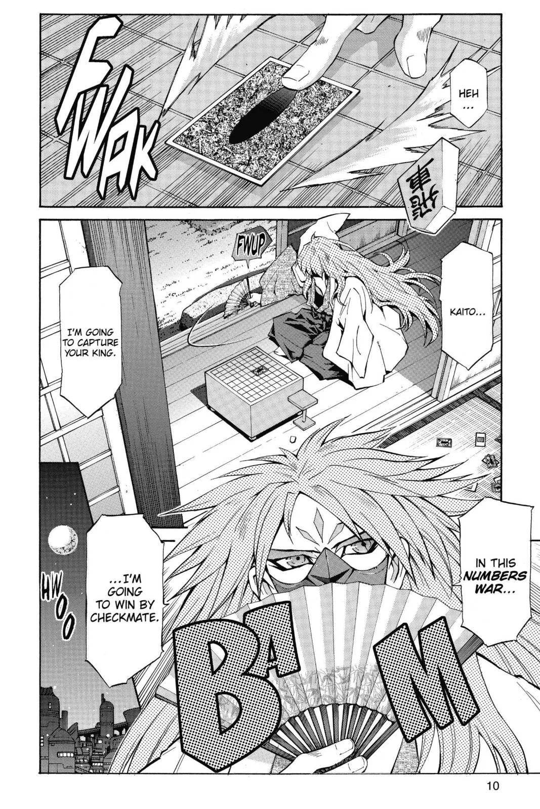 Yu-Gi-Oh! Zexal, chapter 25, page 4