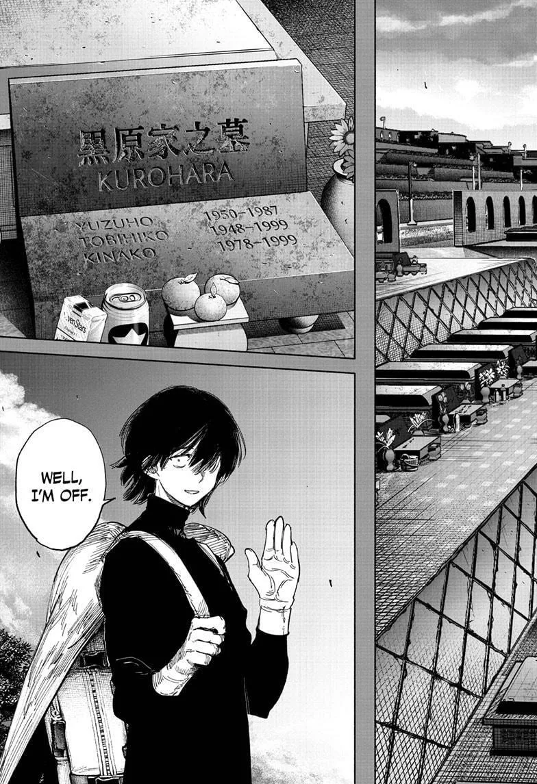 Choujin X, chapter 71.1, page 17