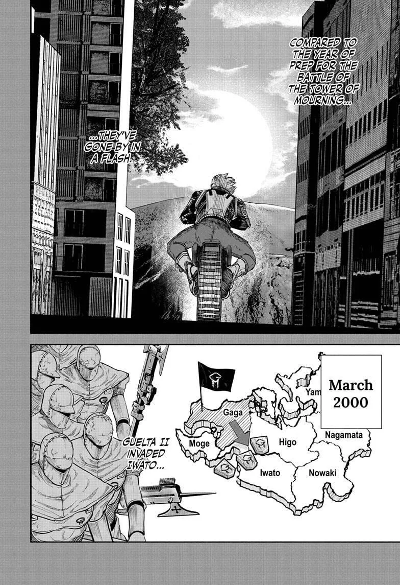 Choujin X, chapter 71.1, page 20