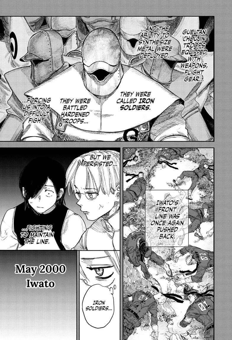Choujin X, chapter 71.1, page 25