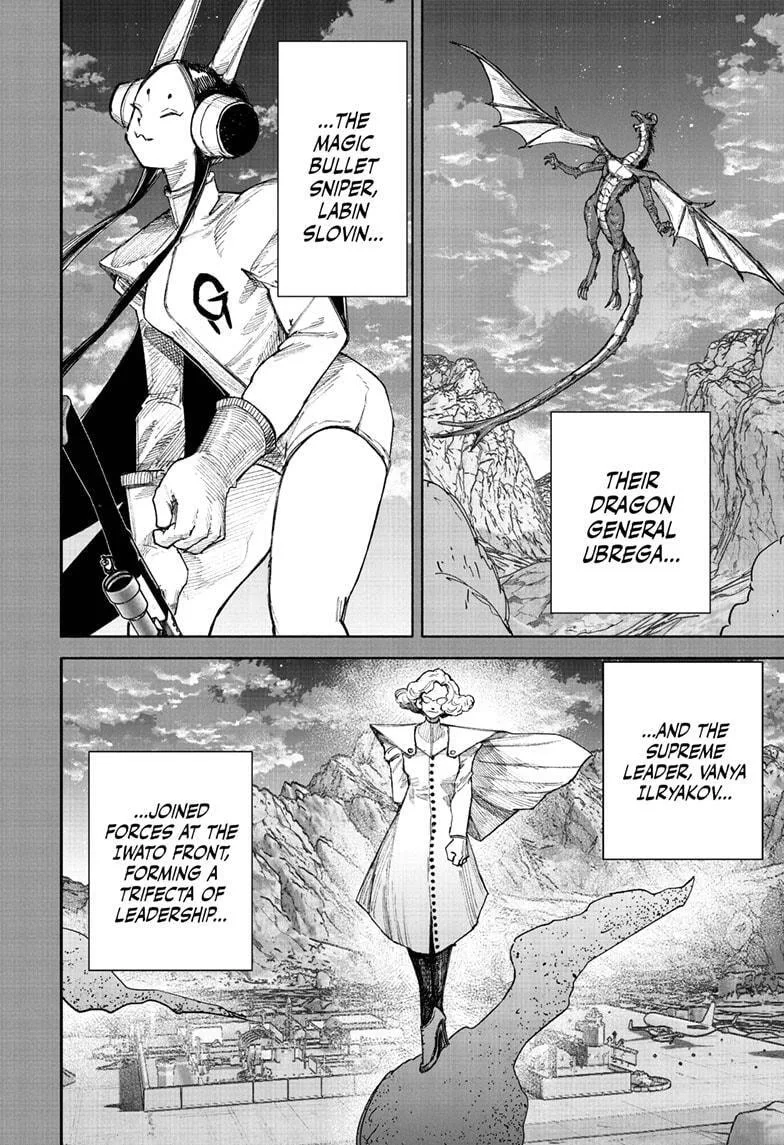 Choujin X, chapter 71.1, page 28