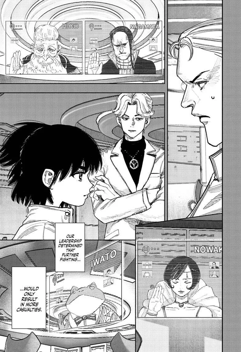 Choujin X, chapter 71.1, page 33