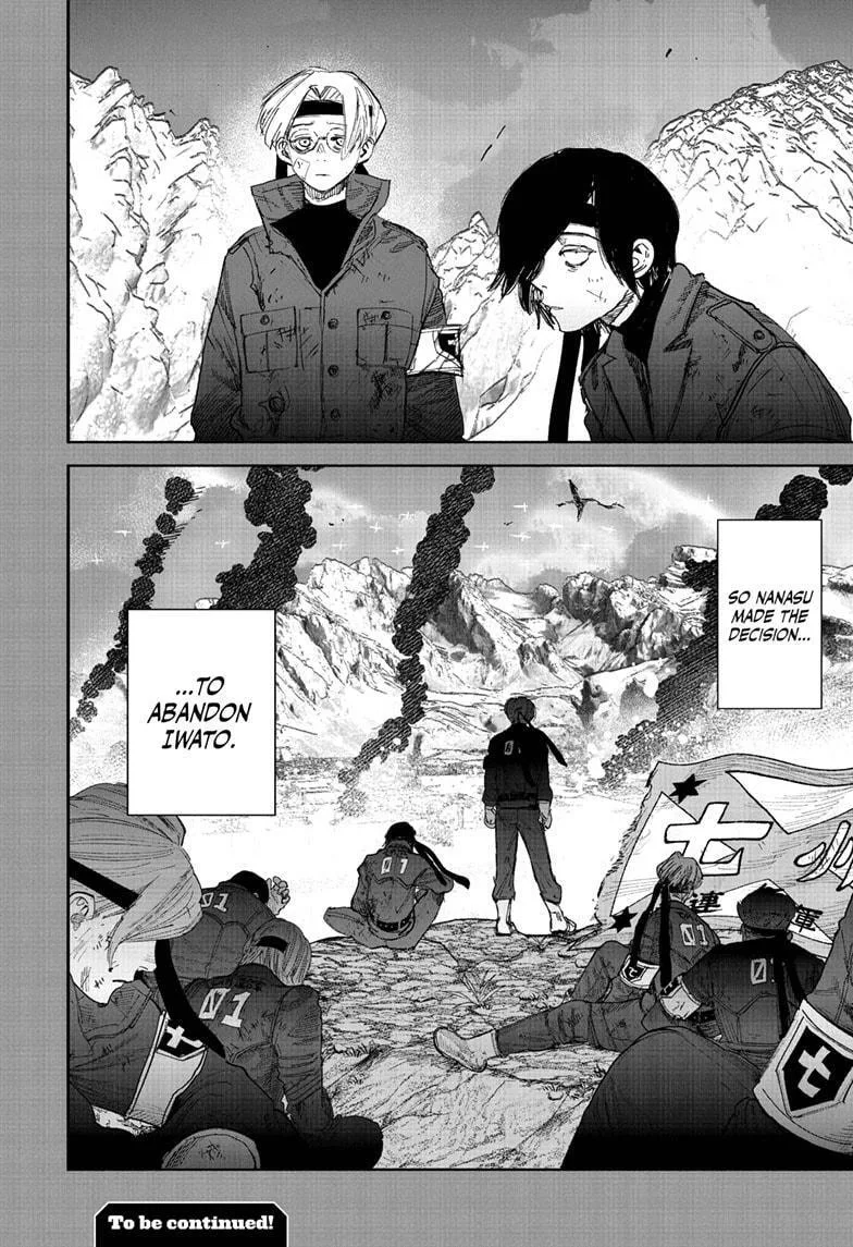 Choujin X, chapter 71.1, page 34