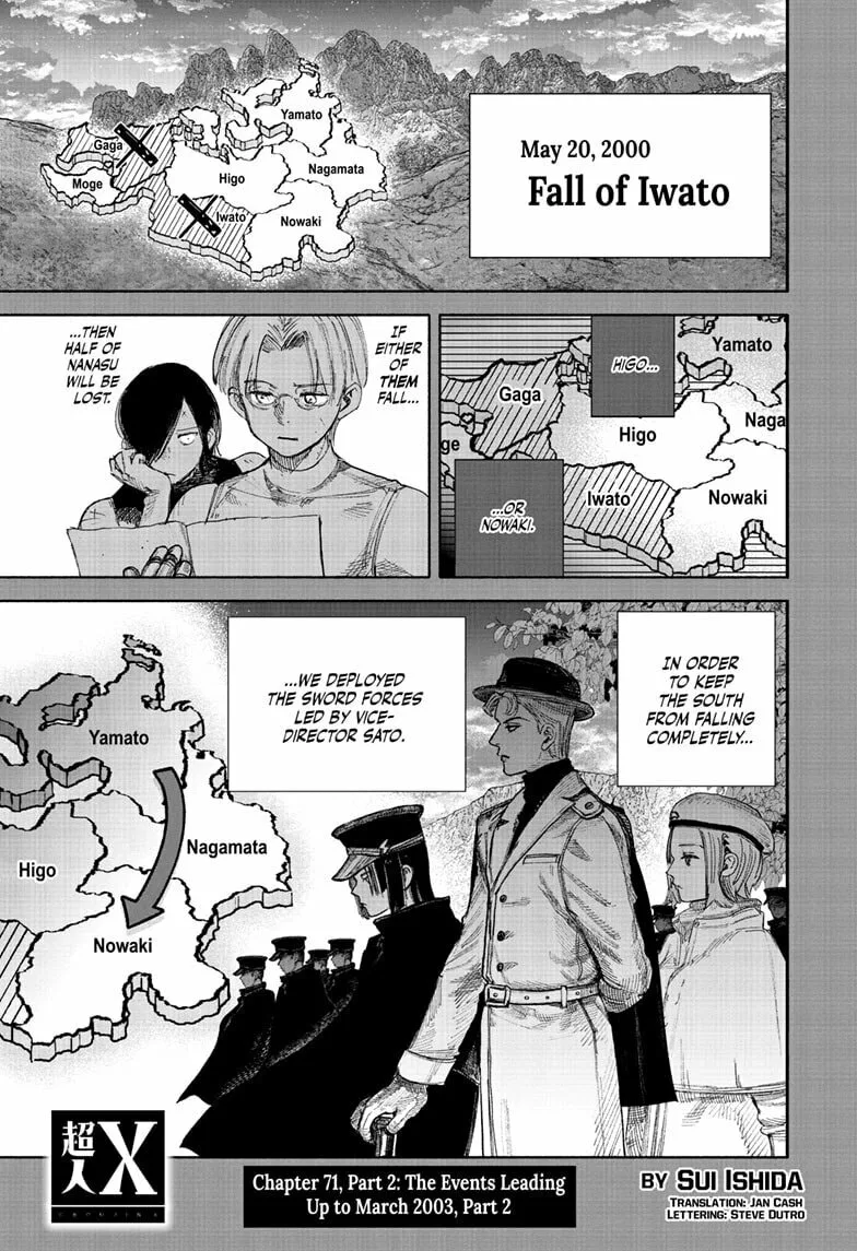 Choujin X, chapter 71.2, page 1